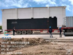阜陽市臨泉縣100T/D污水處理項目