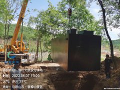 枕水澗度假村30T/D污水處理設(shè)備