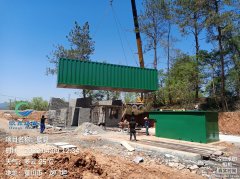 歙縣山芋粉加工廠(chǎng)80T/D污水處理設(shè)備