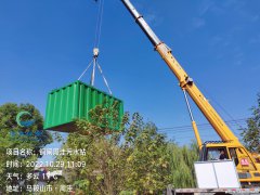 銅閘鎮(zhèn)周洼村20T/D污水處理設(shè)備