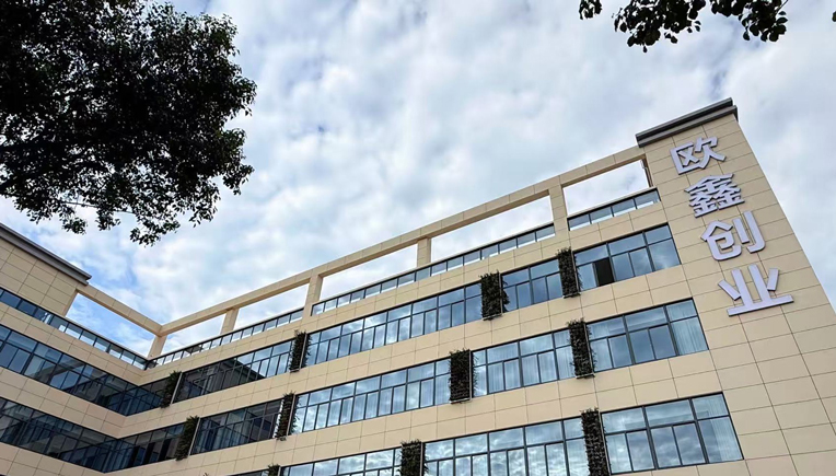 養(yǎng)殖污水案例